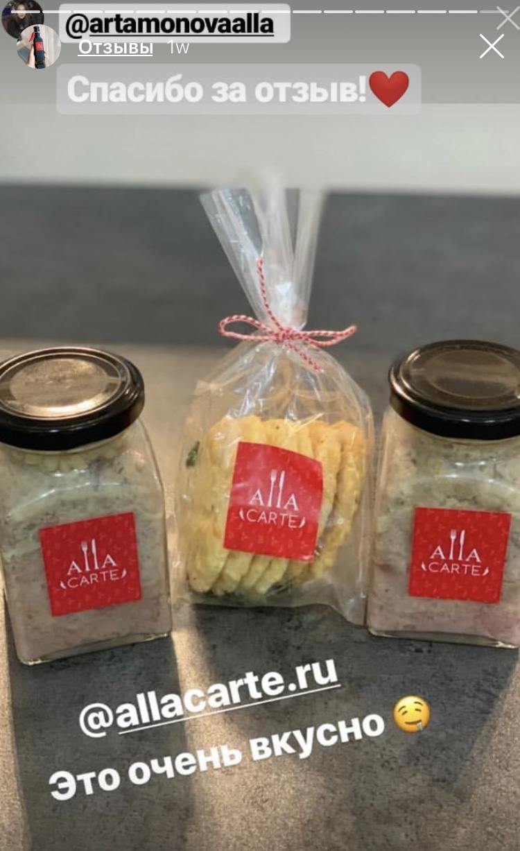 @artamonovaalla